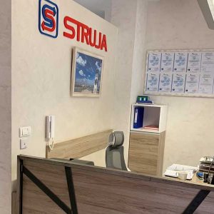 Struja Novi Sad, Semiranje ormara, Brojila, brojilo, trafo Trafo, Kablovi