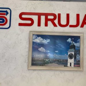 Struja Novi Sad, Semiranje ormara, Brojila, brojilo, trafo Trafo, Kablovi