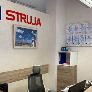Struja d.o.o, Novi Sad, Elektromonteri, Struja radionica, struja magacin