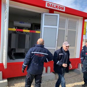 Struja Novi Sad, trafostanice, rasveta, dekorativno osvetljenje