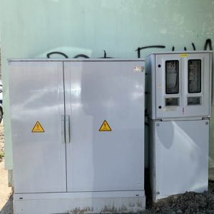 Javno i dekorativno osvetljenje, Struja Novi Sad