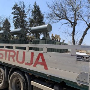 Struja Novi Sad, trafostanice, rasveta, dekorativno osvetljenje